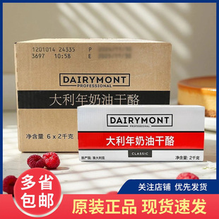 ��������������֥ʿ2kg�Ĵ������M�����D���������ҵ���決ԭ��