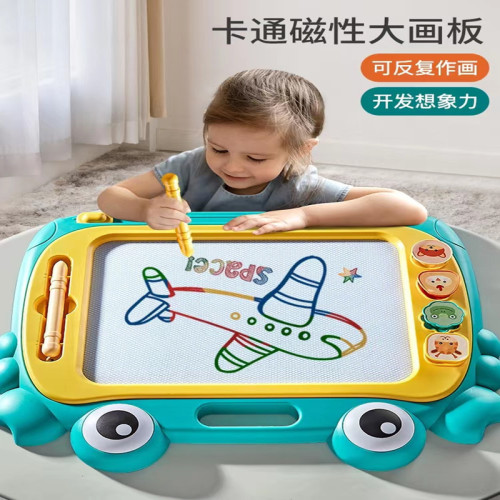 Children's drawing board, magnetic drawing board toy, graffiti board, baby writing board, magnetic color drawing stand, drawing table gift