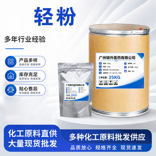 �F؛���� �t���p�� 99%�� 100g/�������󃞻�Ʒ�|���C ���]