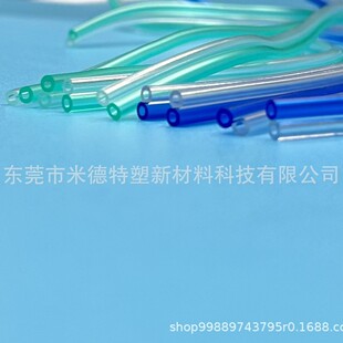 �t�����e�S�ҹ���PVC����?ϩ�p�Ź��pɫ�ܶ���