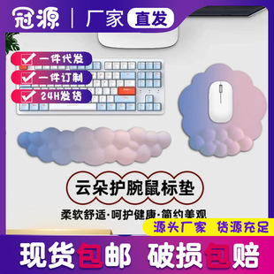 �u׃ɫӛ����녶������k���o���I�P���������Љ|�l���o��|��ˉ|