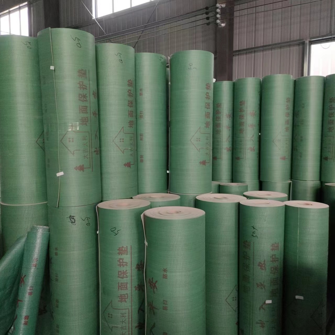 装修地面保护膜瓷砖地砖地膜加厚保护膜家装一次性木地板防潮膜