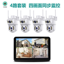 ICSEE·bOؔz^ßowifiWjzCO