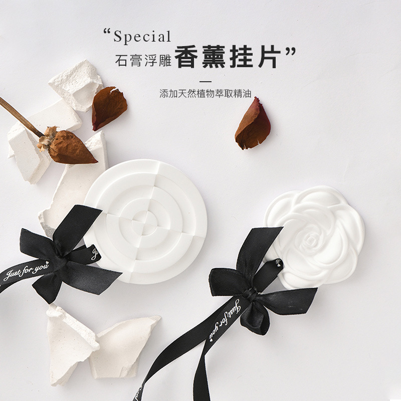 Carefully selected camellia gypsum aromatherapy car incense hanging mugwort mosquito repellent air diffuser hotel home fragrance small pendant