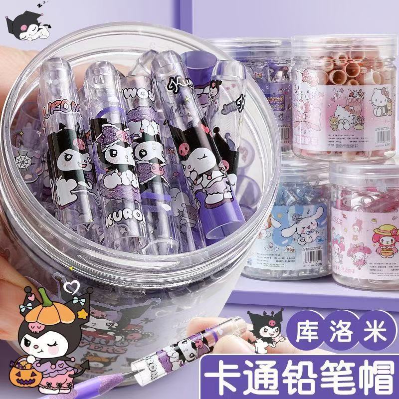 Transparent Pen Cap Ultraman Pencil Cap Barrel Student Pencil Anti-Poke Protective Cover Cute High-Looking Transparent Pen Cap