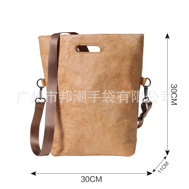 微信图片_20240518214151