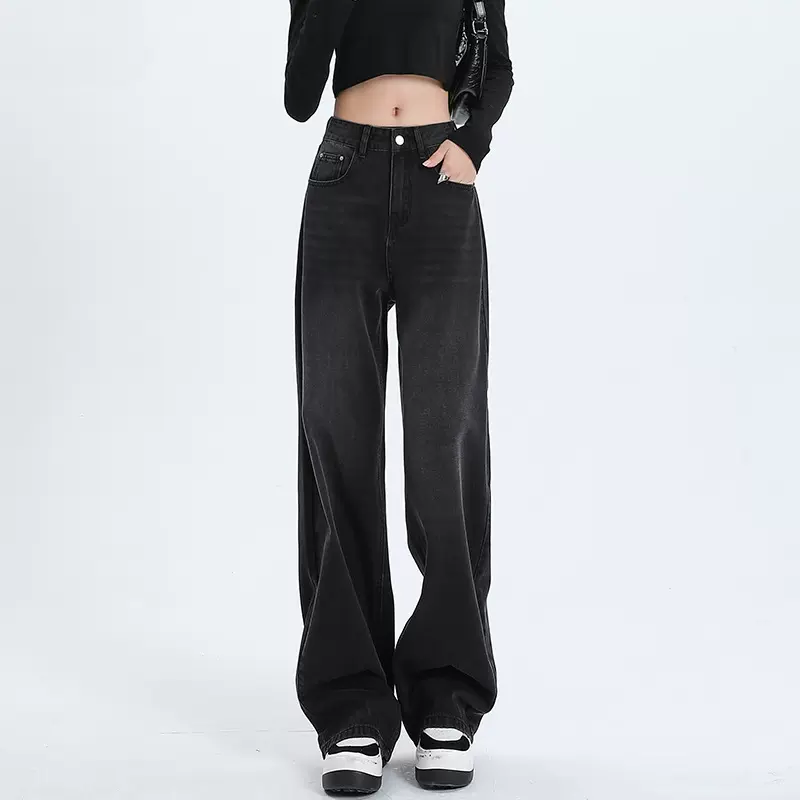 黑灰色高腰阔腿牛仔裤女秋冬2026年新款宽松显瘦垂感春夏直筒裤子