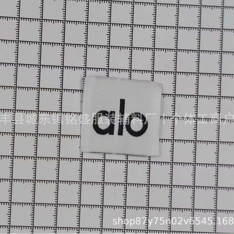 alo织唛标alo布标现货服装辅料可水洗标帽标包包标服饰标潮牌|undefined
