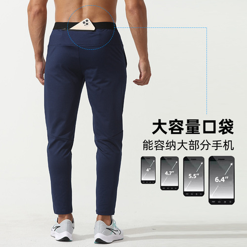 Autumn and winter men's fleece sports pants, outdoor fitness running casual trousers, back waist pocket track and field training pants