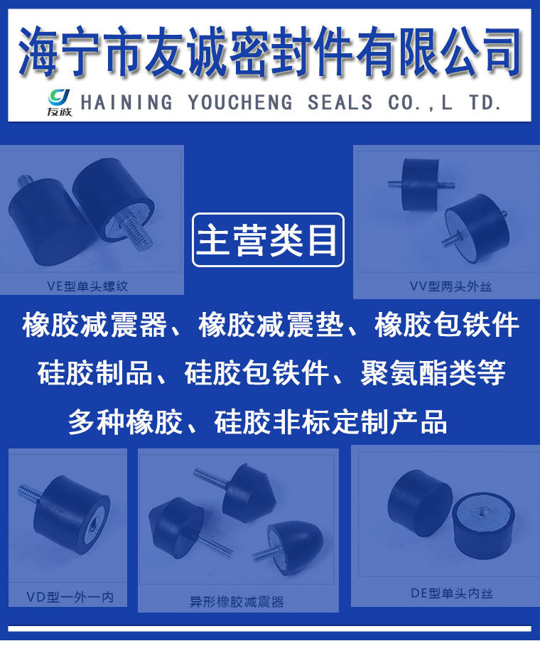 VV详情页_01