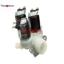 ԭ�b�M�ڿ����ǿ��䳣������� CONVOTHERM P3���������^늴��y