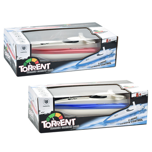 Remote Control Speed Boat High-Speed Children's Toy for Boys Charging Waterproof Wireless Electric Large Yacht Ship Model