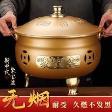 聚宝盆烧纸桶家用室内烧经桶焚烧桶焚化炉化宝桶烧宝烧金桶元宝炉