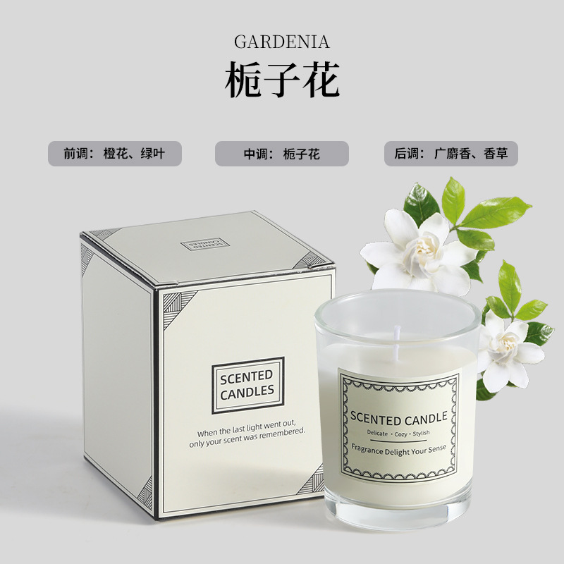 Candada de aromaterapia Yafeng Caja de regalo Regalo creativo de alta gama Recuerdos de cumpleaños Adornos Velas de aromaterapia de comercio exterior al por mayor