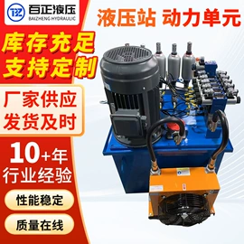 堆高车;叉车;液压缸