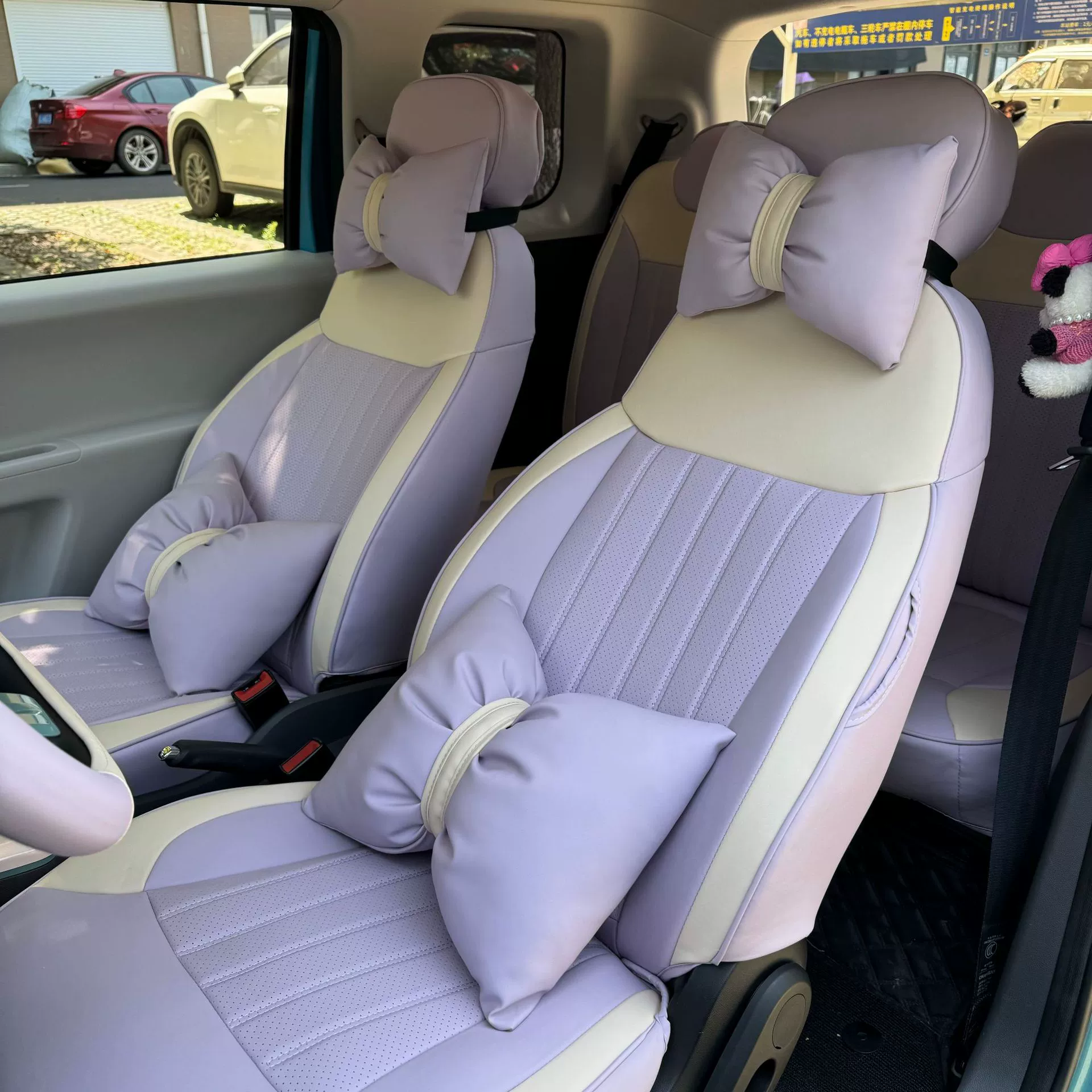 Changan клейкий кукурузный чехол для сидений Lumin чехол для сидений мультфильм полный пакет для всех сезонов дышащий чехол для сидений