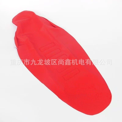 Bosol Huayang Extreme Bandit Wolf Warrior Hengjian Off-Road Motorcycle Modified Particle Anti-Slip Seat Cushion Leather Seat Cover (Motorcycle cushion) - red