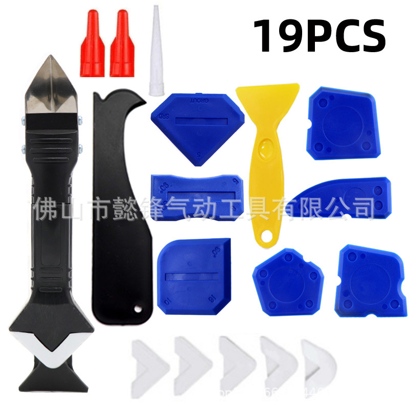 Cross-border goods 19-piece caulking tool glass glue plastic scraper US seam scooper for door floor bathroom Cross-border goods 19-piece caulking tool glass glue plastic scraper US seam scooper for door floor bathroom