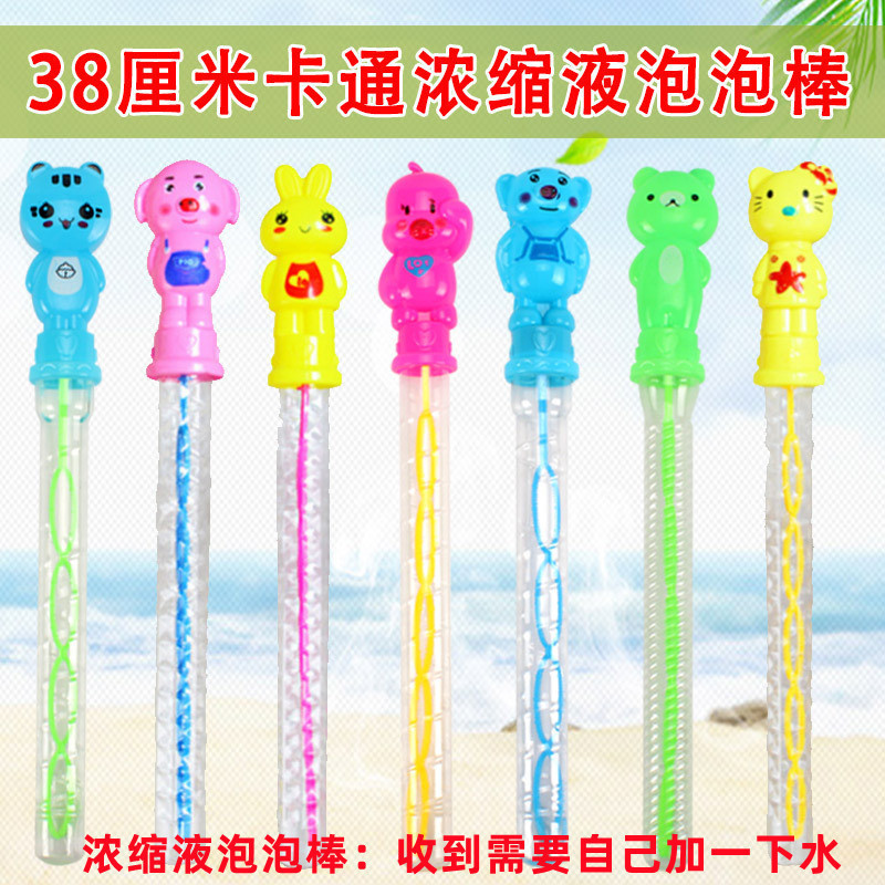 Yiwu pequeño mercado de productos básicos juguetes para niños al por mayor regalos del mercado nocturno bajo 1 yuan puesto nuevos pequeños regalos luminosos.