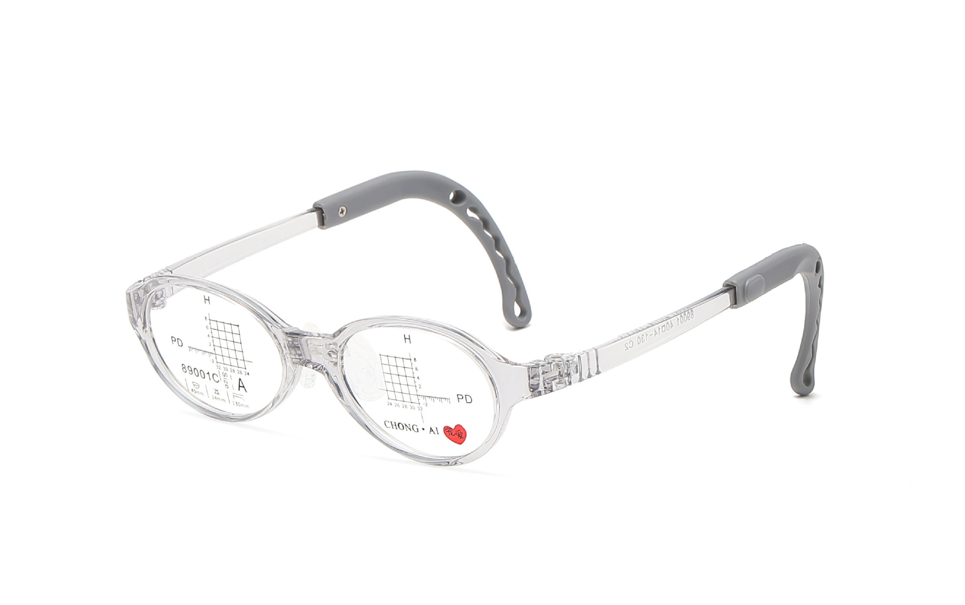 Children's silicone adjustable glasses, 1-3 years, (Physicals)
