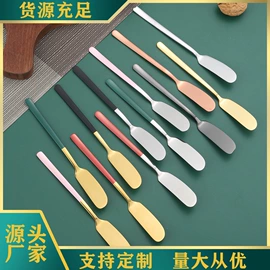 勺、调羹;西餐刀叉勺;刀叉勺套装