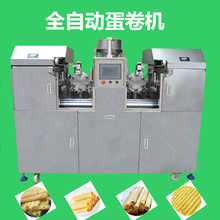 双头蛋卷机_全自动双头蛋卷机_台湾自动蛋卷机