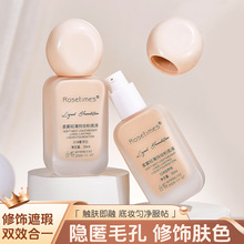 õ��r�����F�p���֊y�۵�Һ������͊yǰ������覲�Ó�y���ͼ�