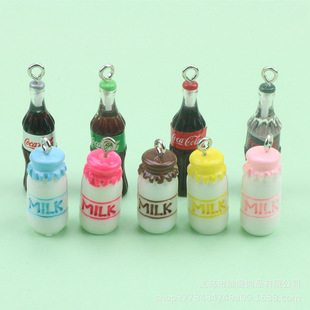 DIY�Ʒ��� ��֬��ɫ���wƿ MILKţ��ƿ ̼�����ƿ耳׿ے��