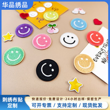 �S�ҬF؛�A��ЦĘ�̽����N�·�����Ьñ��q����ճ�ƶ����a���N