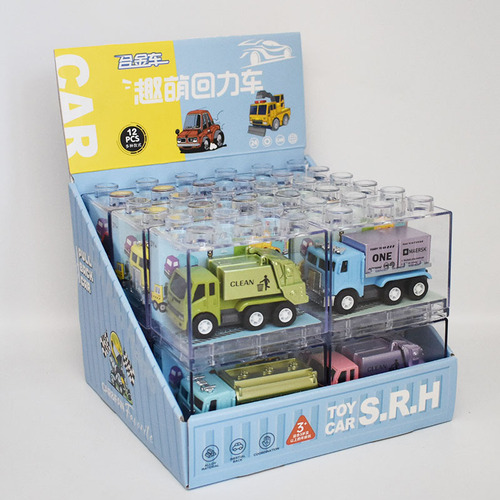 Independent box packaging alloy tractors transportation vehicles dump trucks sanitation vehicles pocket cars small toys