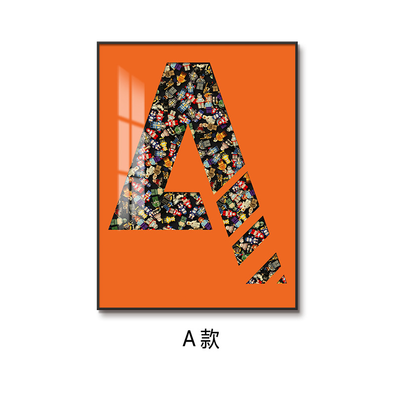 Bloques de construcción de Lego, pintura colgante, pintura decorativa tridimensional, pasillo de entrada, mural de entrada, dormitorio de niños, pared de comedor 3D