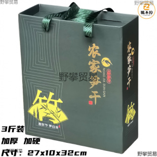 ͨ�� �Ӻ��Ӳ�r�ҹS�ɰ��b�YƷ��4��3��5���b�Y�д��Ӽ��������