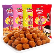 ��ˮ�޶�ζ����24gţ�⿾����������ζ���С��ʳ���eС��ʳƷ