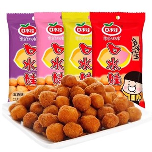 ��ˮ�޶�ζ����24gţ�⿾����������ζ���С��ʳ���eС��ʳƷ