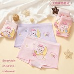 四季薄款女童内裤平角纯棉小女孩儿童四角底裤