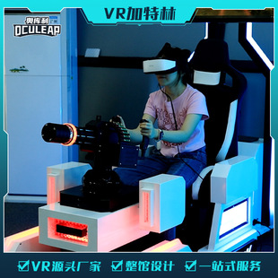 AR�Α�C���ü��������vr�̈��Θ��O��һ�w�C�w��^���Ǽ���