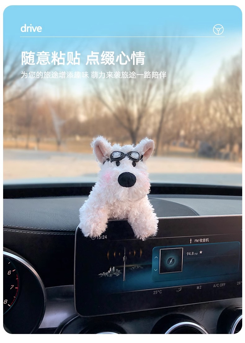 2025 New West Highland Puppy Car Temporary Parking Moving Car Mobile Phone Number Plate Car Decoration Ornaments