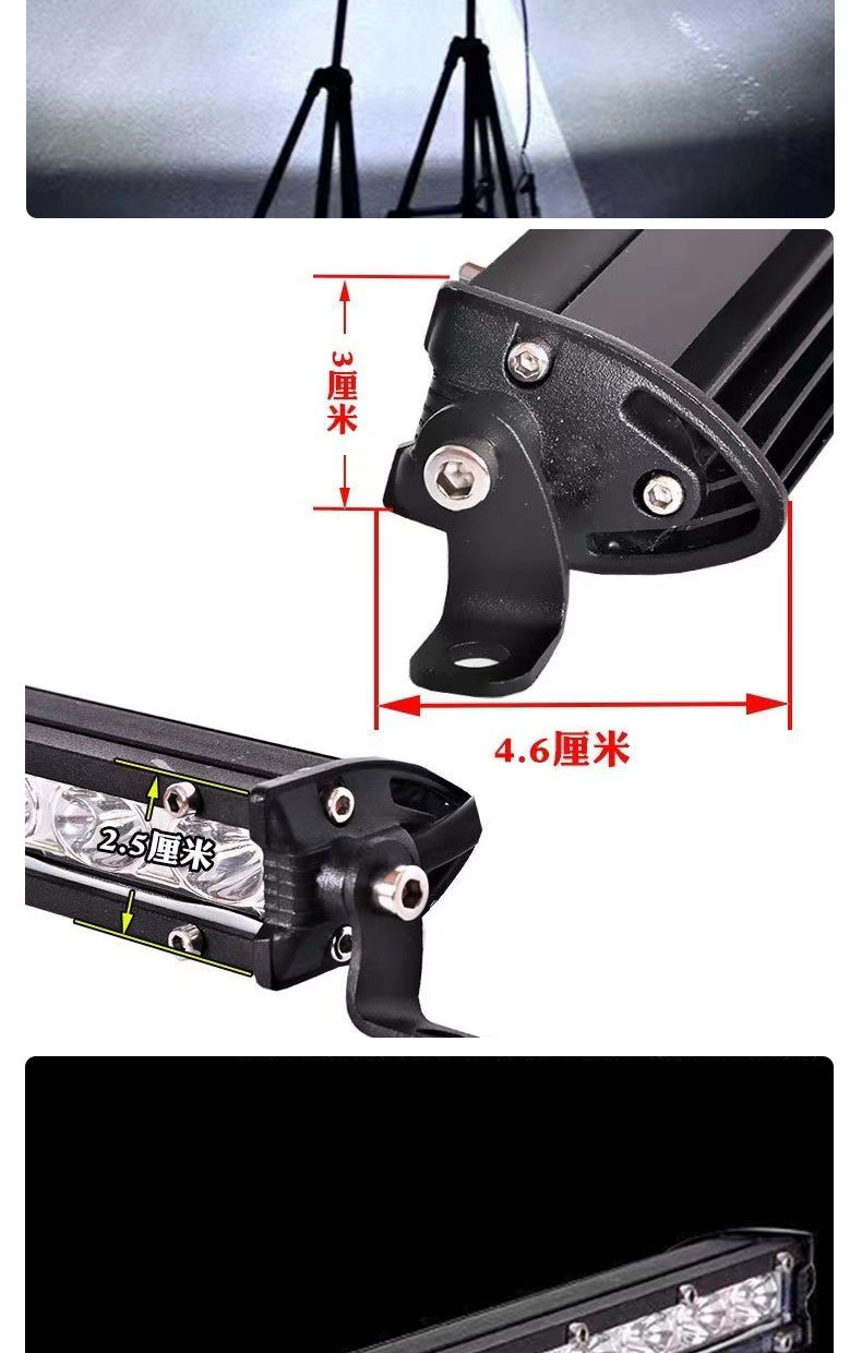 Highlight LED Thin Single Row Long Strip Spotlight Truck Engineering Off-road Vehicle Refit Lights 12V24V Truck Lights