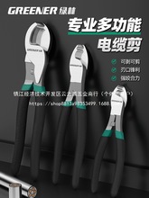 ��|���ྀ�Q���ߓܾ��Q�Ӱξ���[����늹������Q�����l