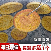 �½��������ֹ������y���c�ط��a��ʳС�Դ����ţ��֥���