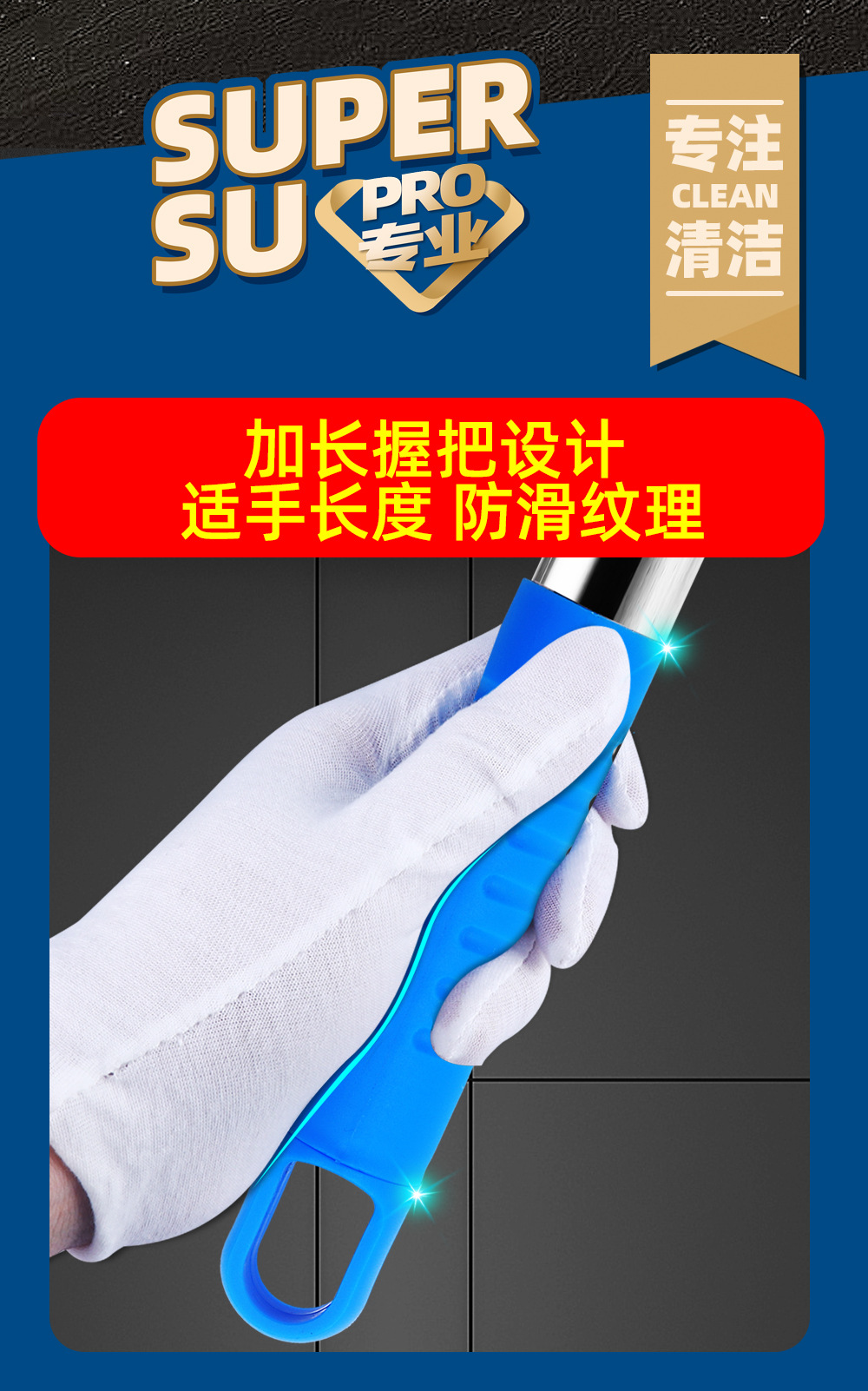 地刷硬毛
地刷缝隙清洁神器
地刷鬃毛
地刷二合一
地刷钢丝
地刷硬毛长柄家用
地刷家用
地刷缝隙清洁刷
地刷卫生间
地刷地毯刷
地刷硬毛长柄刷
地刷地板刷
 地刷硬毛刷家用
尼龙地刷硬毛刷
洗地刷硬毛刷
塑料地刷硬毛刷
不锈钢地刷硬毛刷
地刷硬毛刷头
地15.jpg