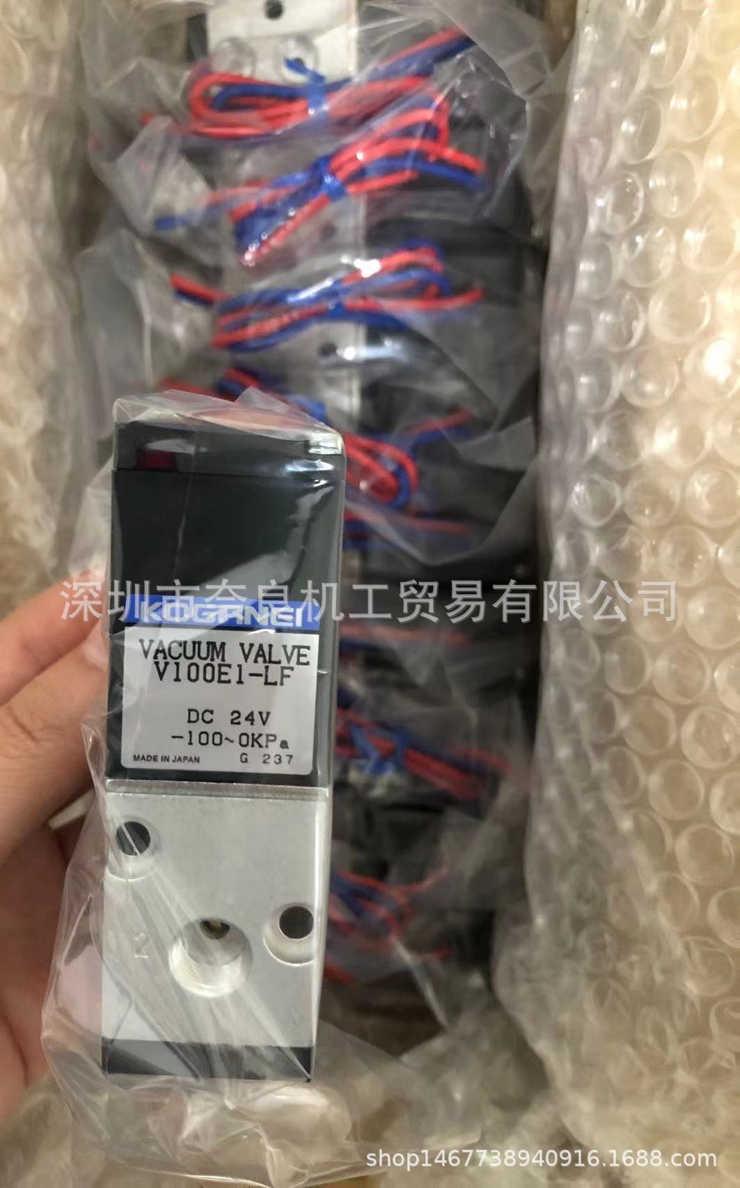 日本小金井KOGANEI气缸V100E1-LF议价