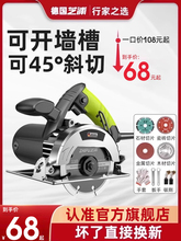 ���l��֥���и�C����С��ľ����������ɴuʯ�Ľ����_���ʯ�C