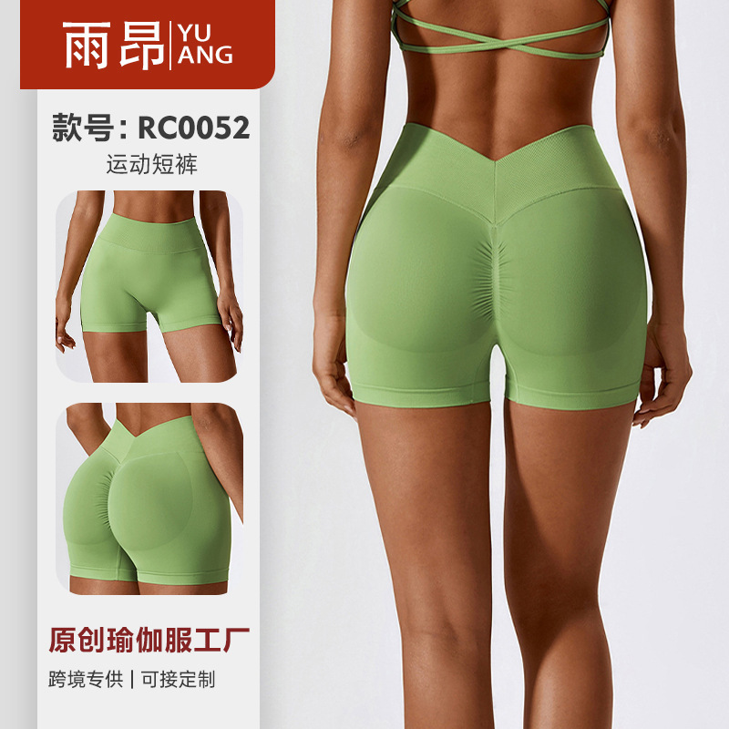 New Cross-Border Yoga Shorts for Women, High-Waisted, Tight-Fitting, Peach-Lifting Yoga Pants, Running Sports Fitness Shorts