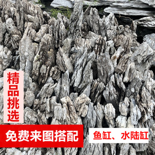 ��ϴ����ʯ�쾰ʯ�~��ˮꑸ���Ȼʯ�ĸ���ʯͥԺ��ɽ�辰ԭʯ