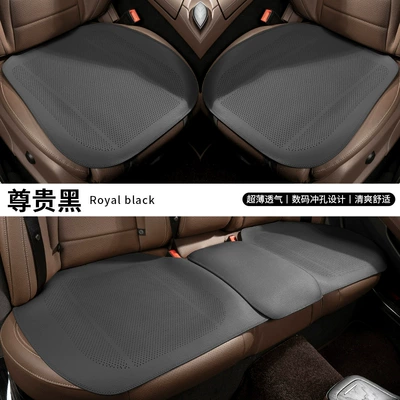 C260L/E300L/Gleglb Car Thin Seat: Seat cushion, seat cover - type-a-thin-pad-noble-black-three-piece-set