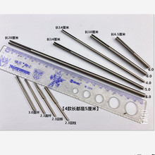 电磨砂纸夹杆夹针夹头2.3/3.0/6.0柄吊磨电磨牙机配件 砂纸棒