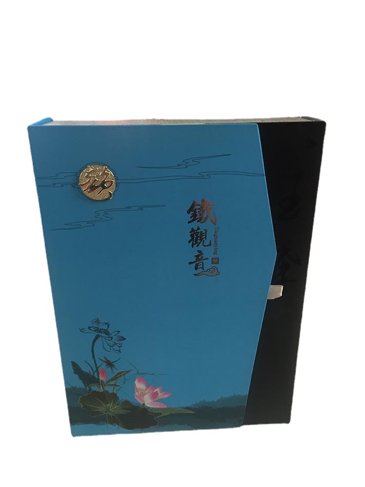 新款茶叶礼盒包装精美茶叶包装盒厂家