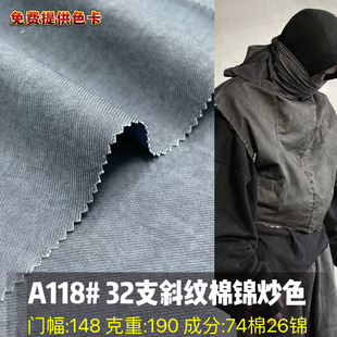 32֧б�y�\�޳�ɫ�KȾ���� ĩ�ՏU���L ��ϵ�_�h�ߊA�����¹��bѝ