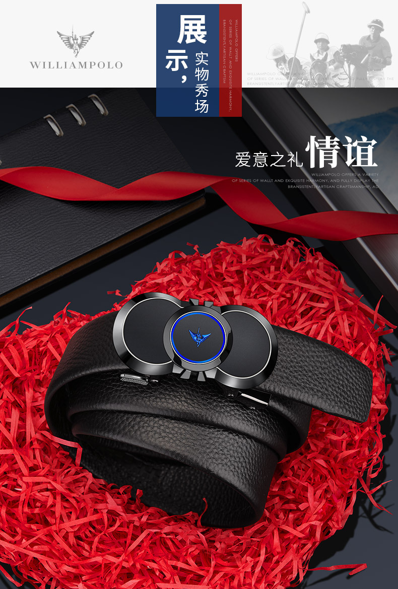精品描述_11.jpg